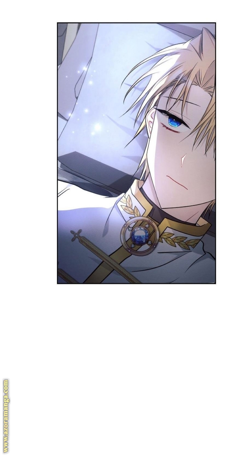 Read Ashtarte AR Manga Online