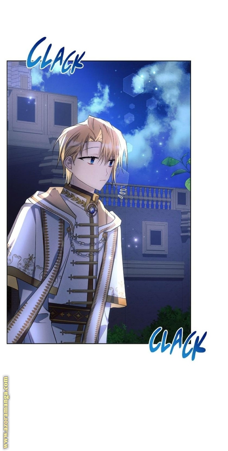 Read Ashtarte AR Manga Online