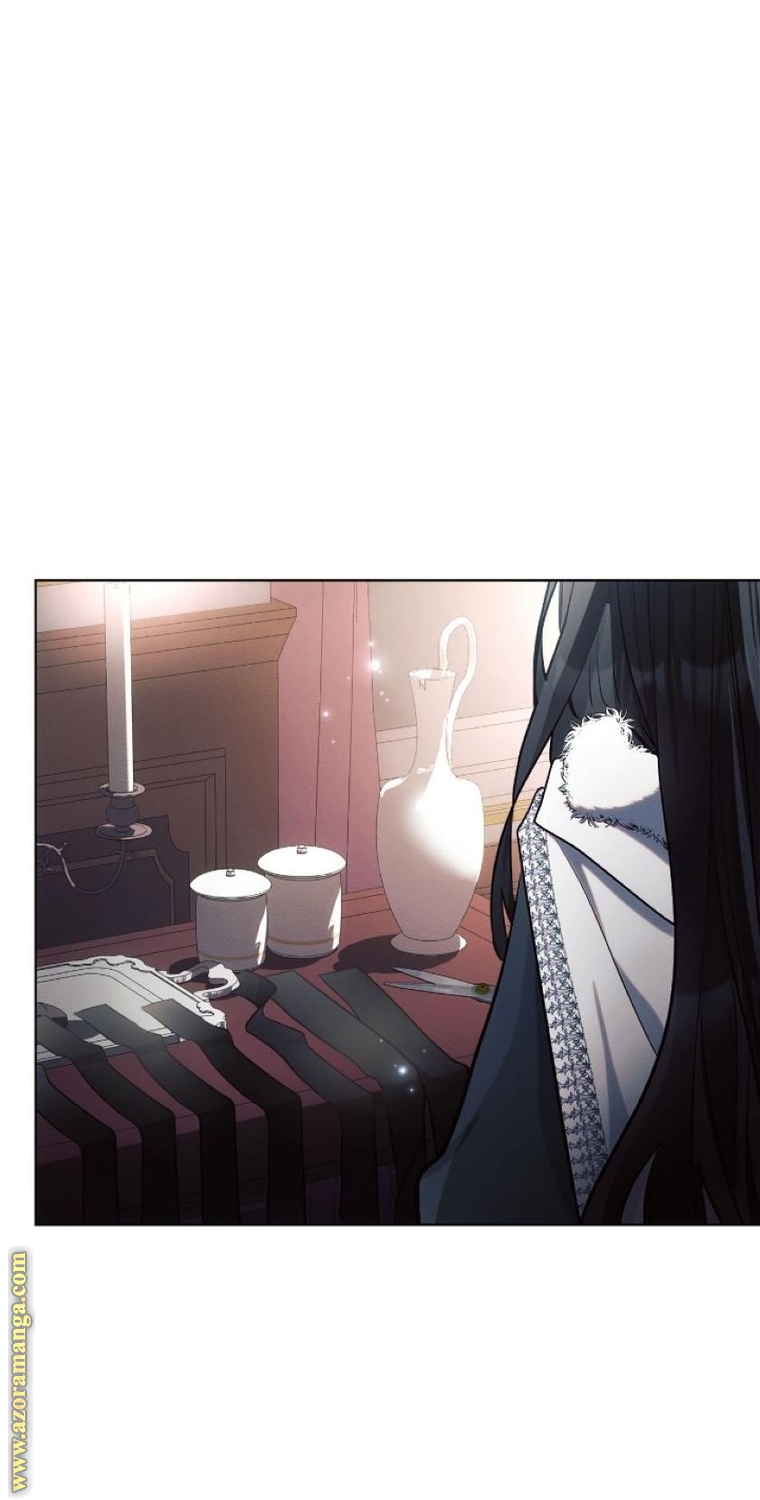 Read Ashtarte AR Manga Online