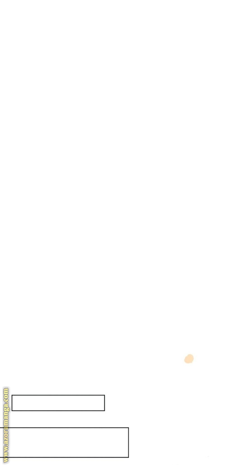 Read Ashtarte AR Manga Online