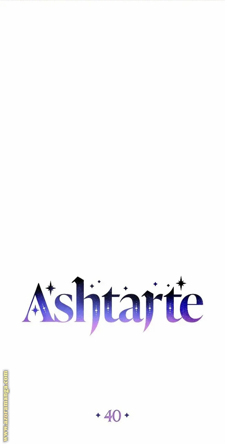 Read Ashtarte AR Manga Online