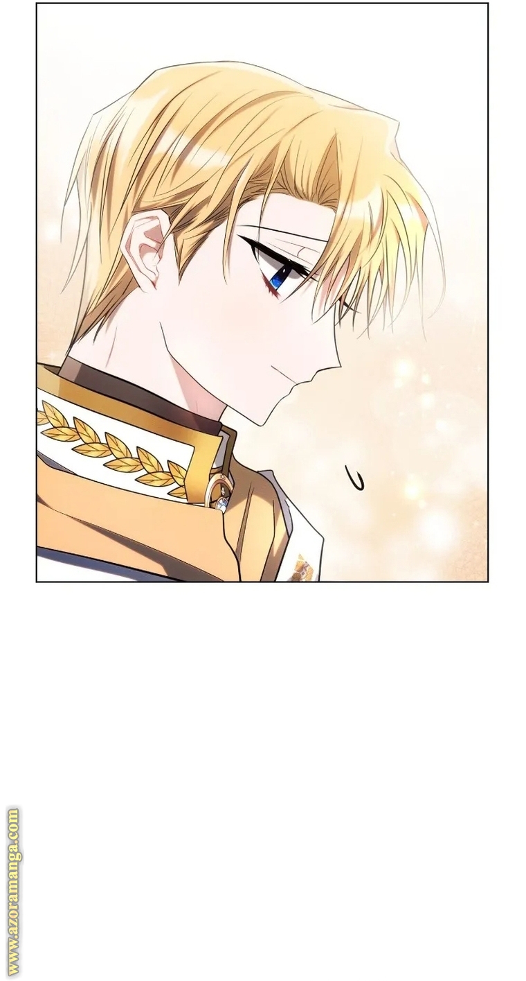 Read Ashtarte AR Manga Online