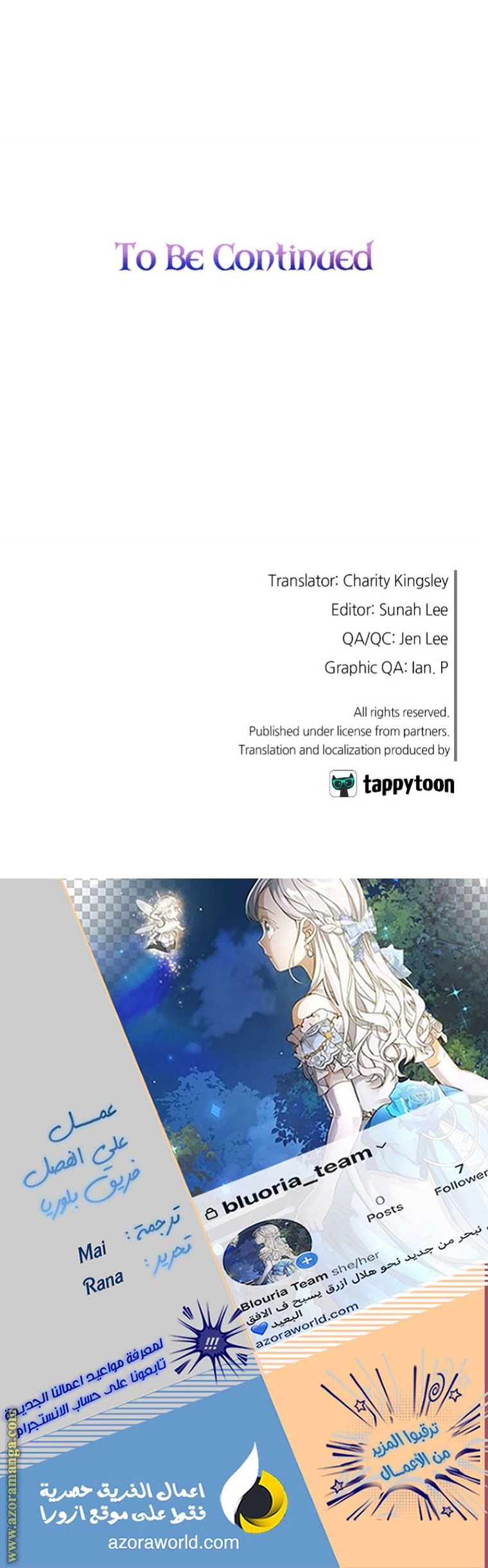 Read Ashtarte AR Manga Online