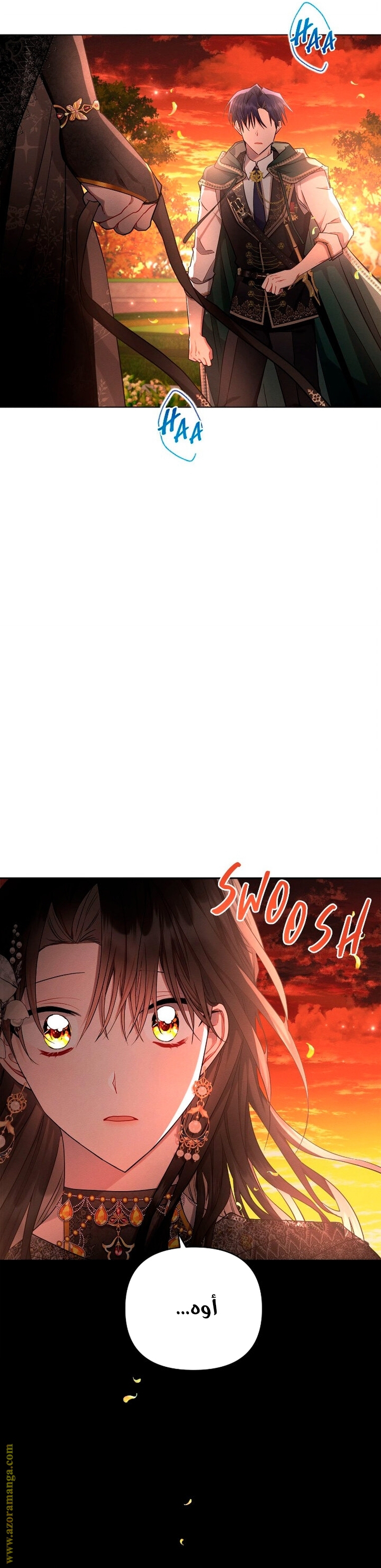 Read Ashtarte AR Manga Online