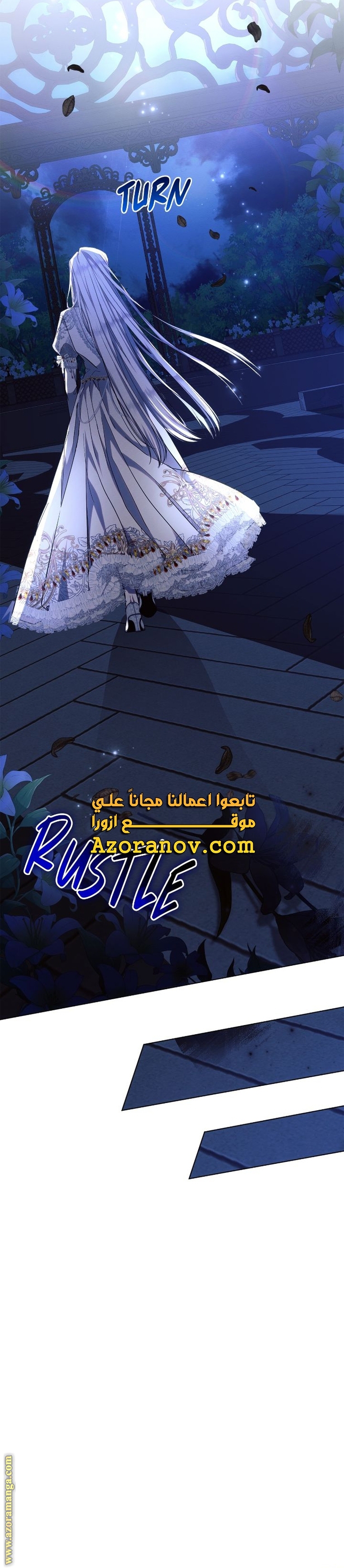 Read Ashtarte AR Manga Online