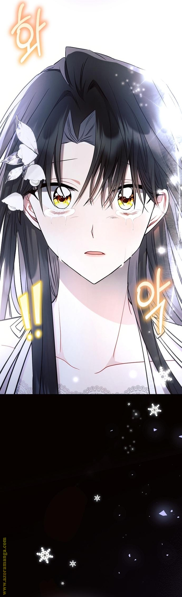 Read Ashtarte AR Manga Online