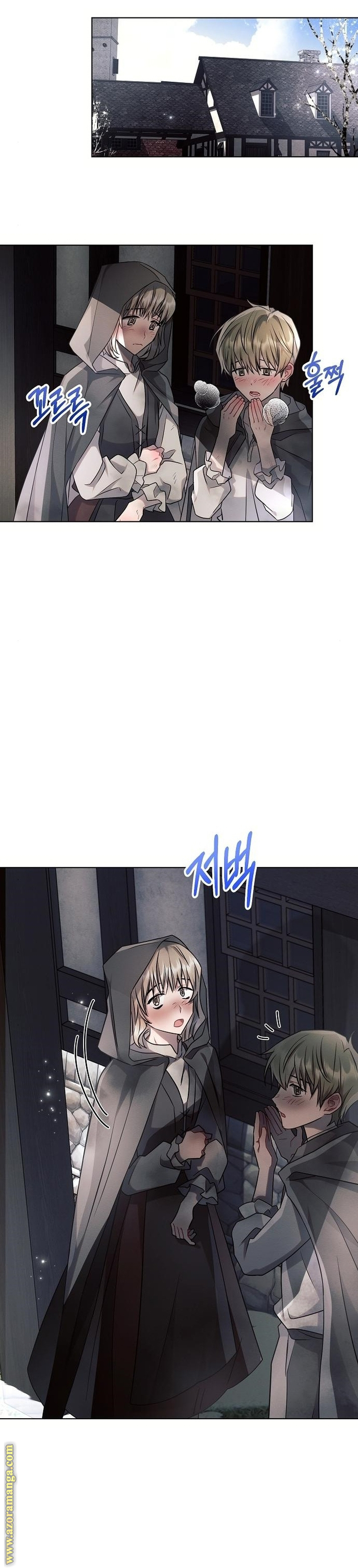 Read Ashtarte AR Manga Online