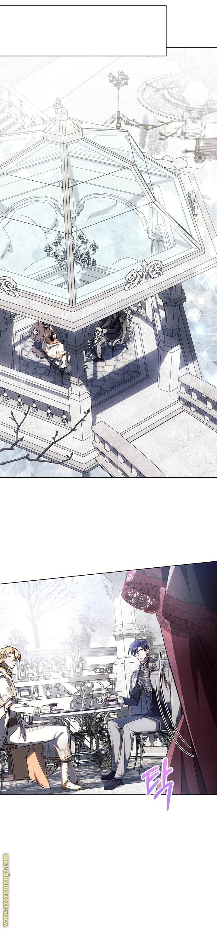 Read Ashtarte AR Manga Online