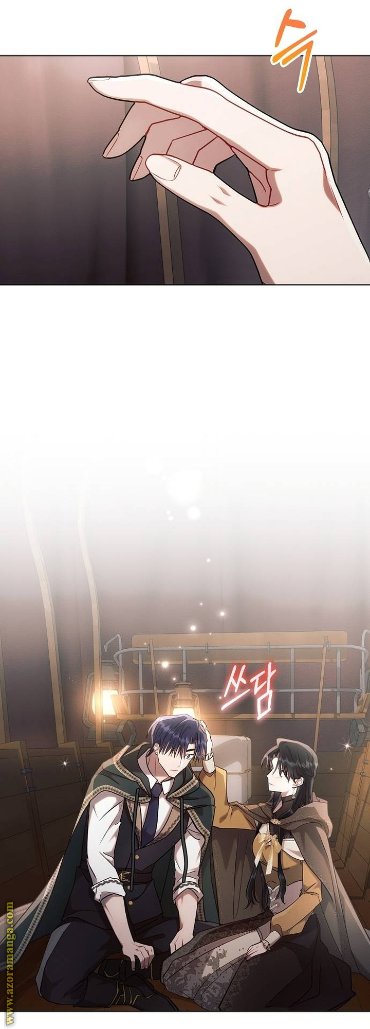 Read Ashtarte AR Manga Online