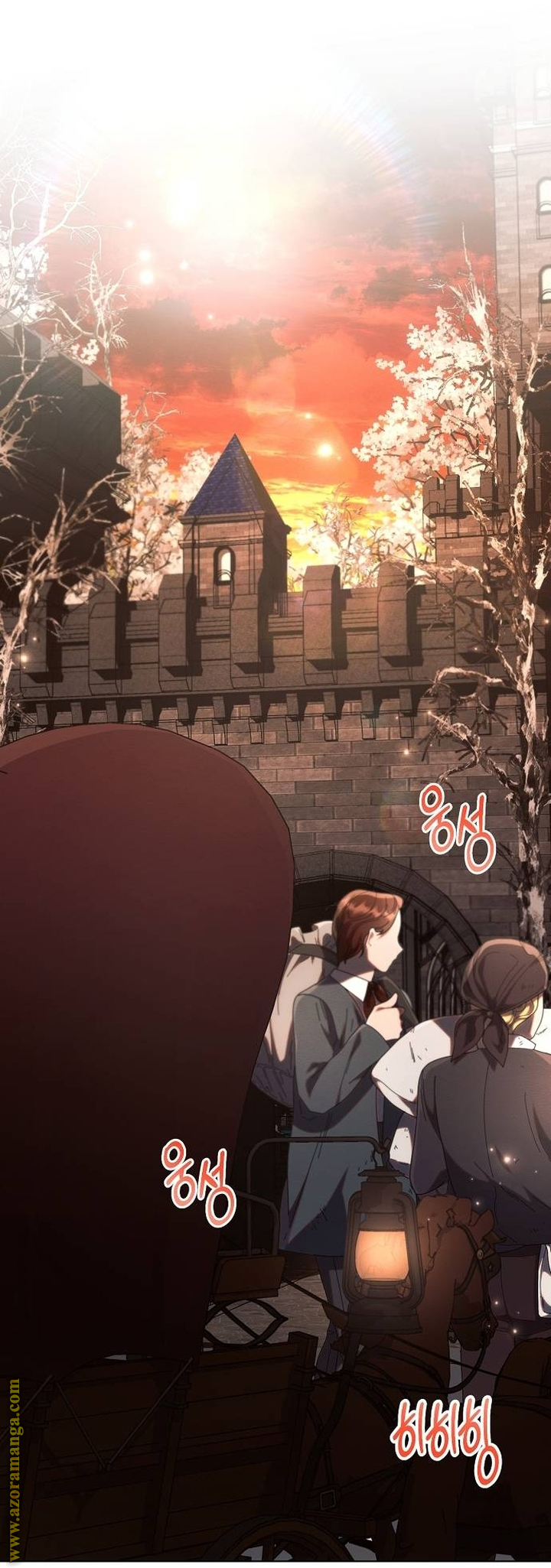 Read Ashtarte AR Manga Online