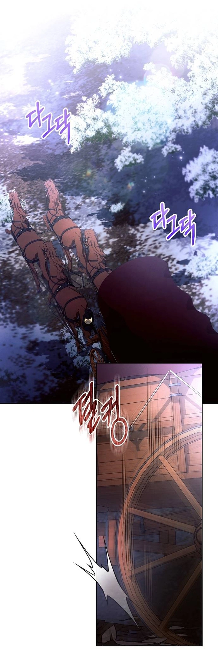 Read Ashtarte AR Manga Online