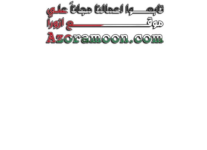 Read Ashtarte AR Manga Online