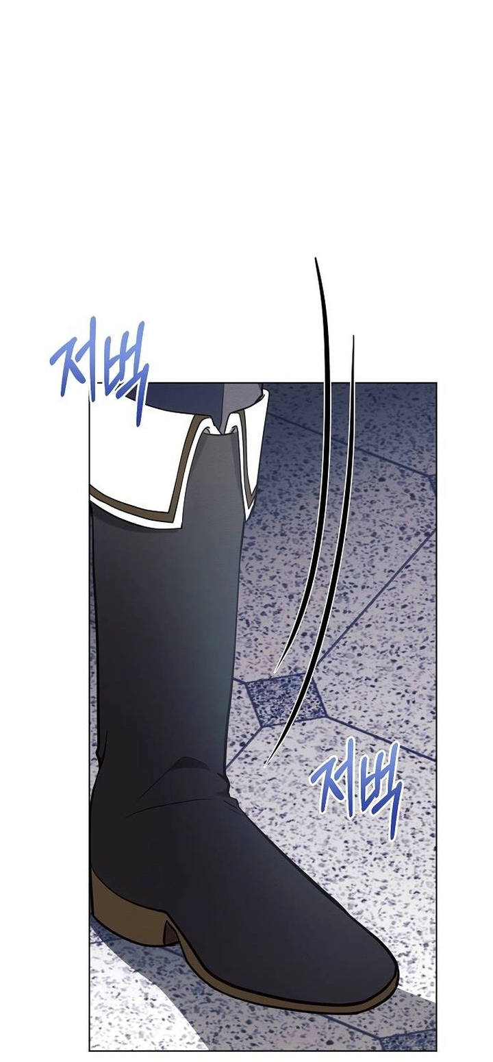 Read Ashtarte AR Manga Online