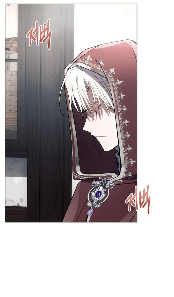 Read Ashtarte AR Manga Online