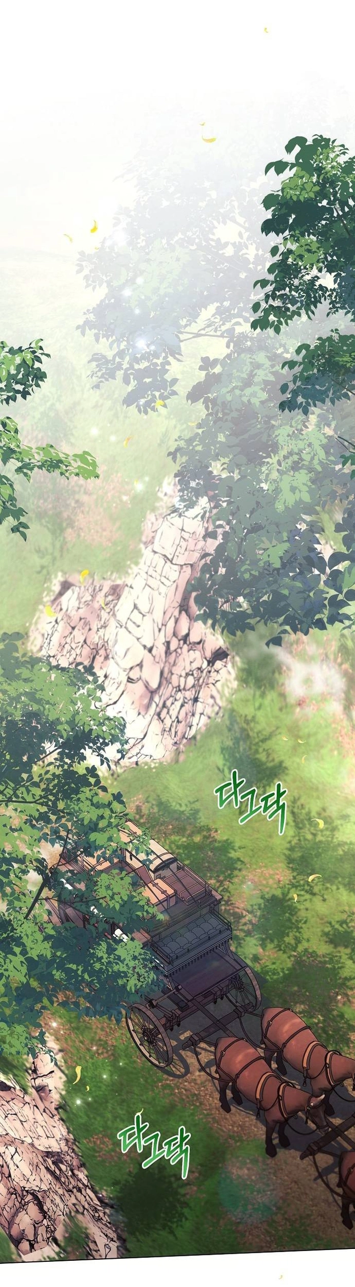 Read Ashtarte AR Manga Online