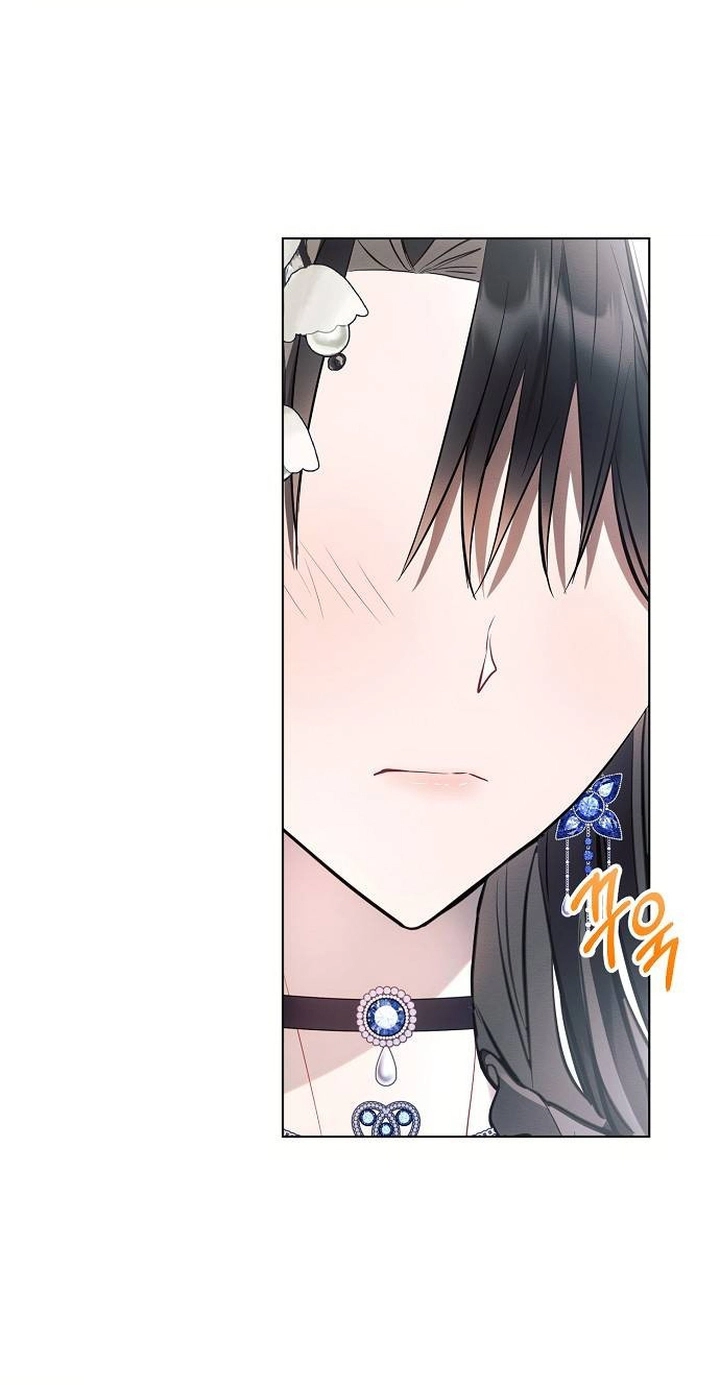 Read Ashtarte AR Manga Online