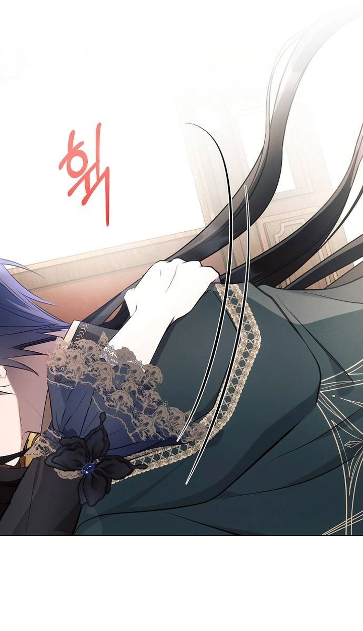 Read Ashtarte AR Manga Online