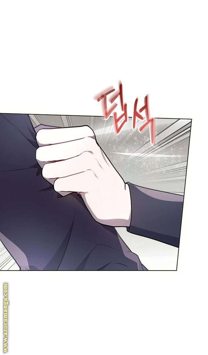 Read Ashtarte AR Manga Online