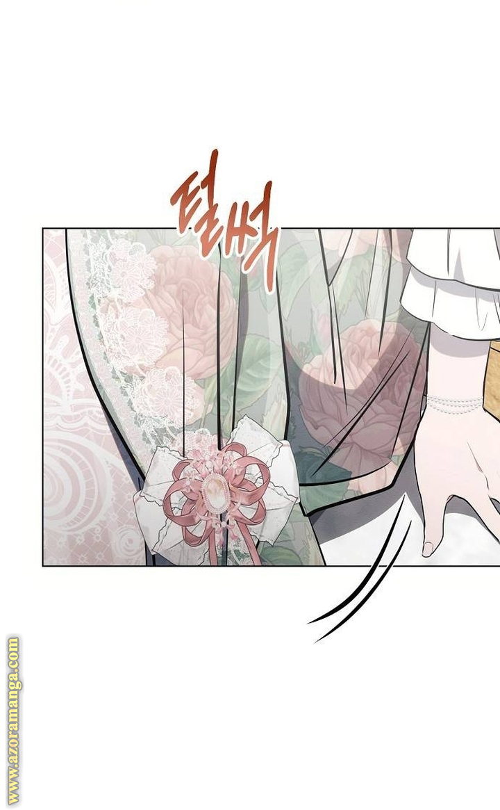 Read Ashtarte AR Manga Online