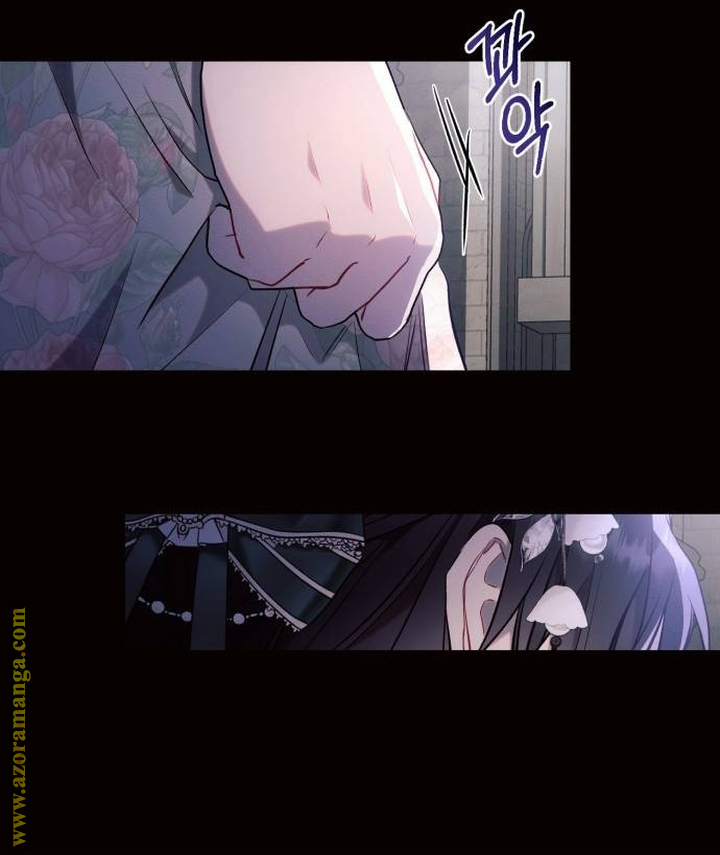 Read Ashtarte AR Manga Online