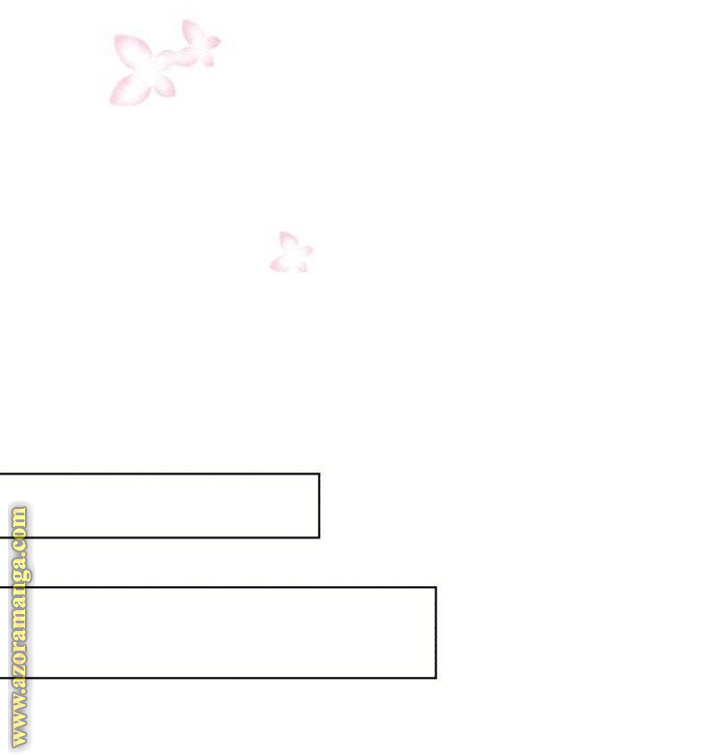 Read Ashtarte AR Manga Online