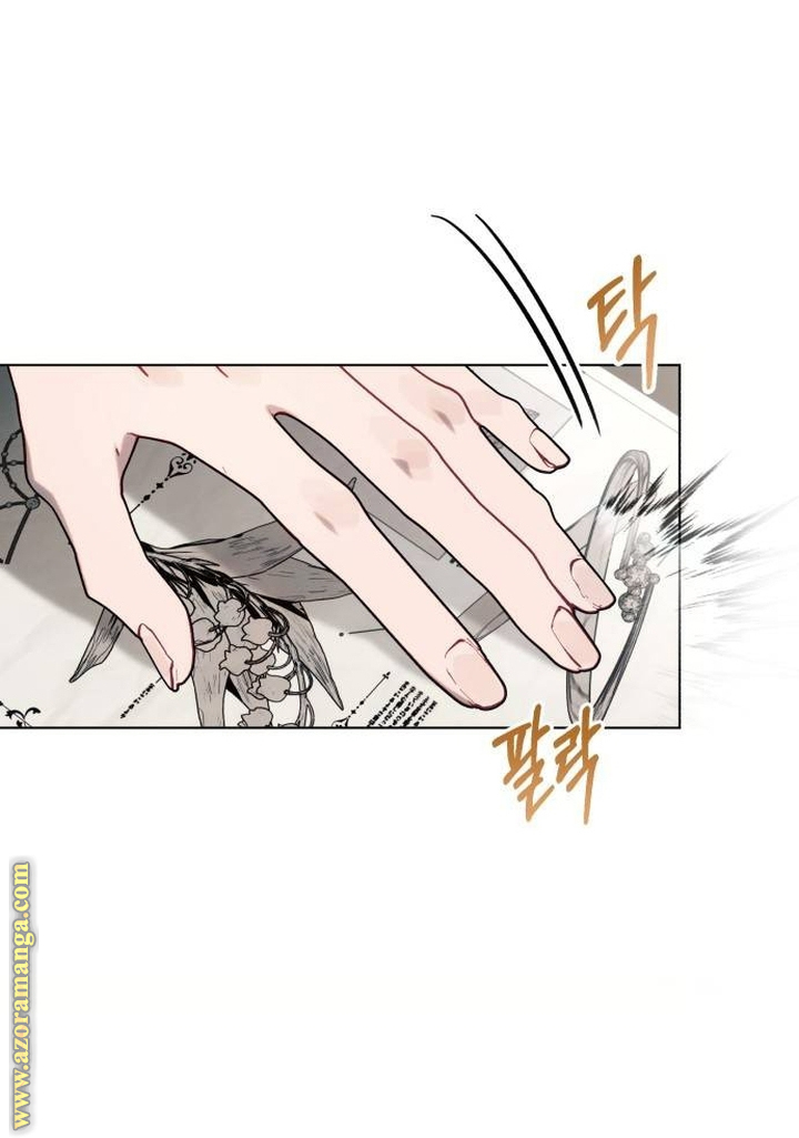 Read Ashtarte AR Manga Online