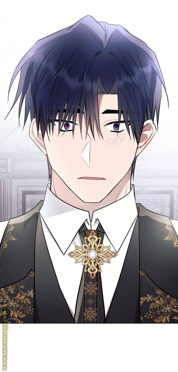 Read Ashtarte AR Manga Online