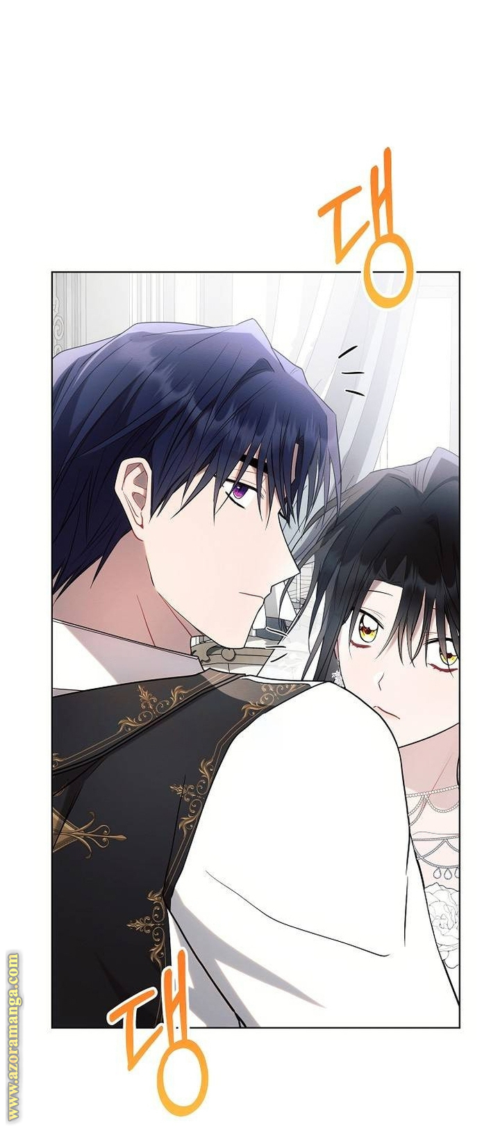 Read Ashtarte AR Manga Online