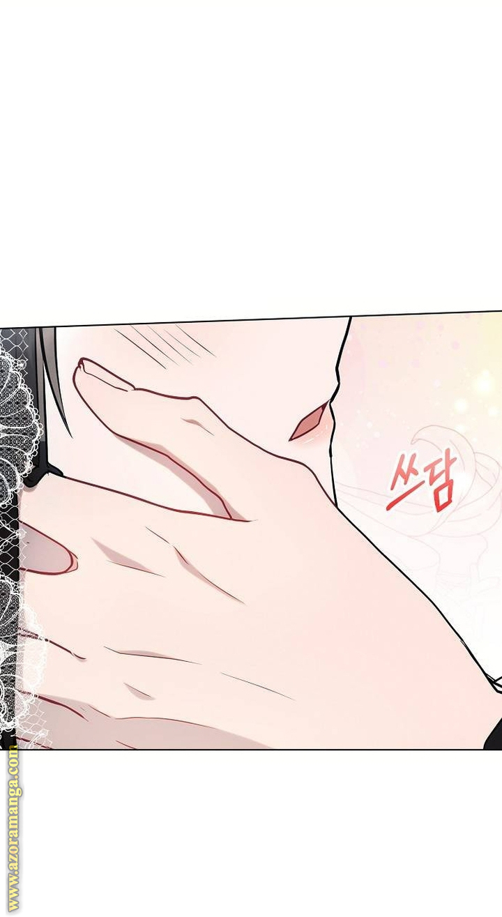 Read Ashtarte AR Manga Online