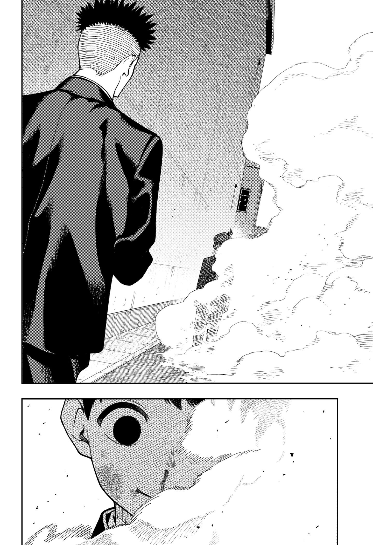 Read Asura Verdict AR Manga Online