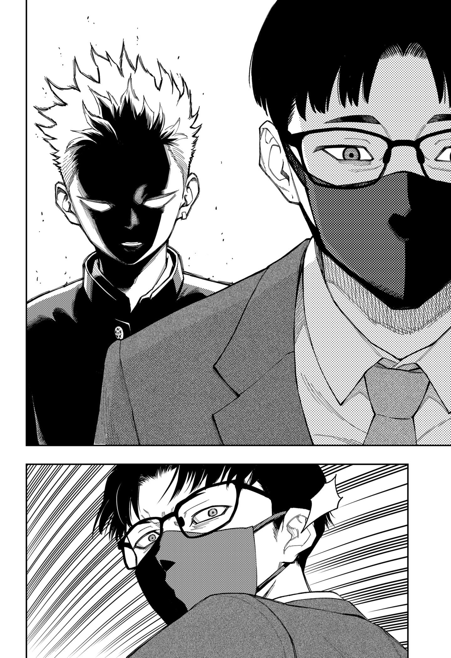 Read Asura Verdict AR Manga Online