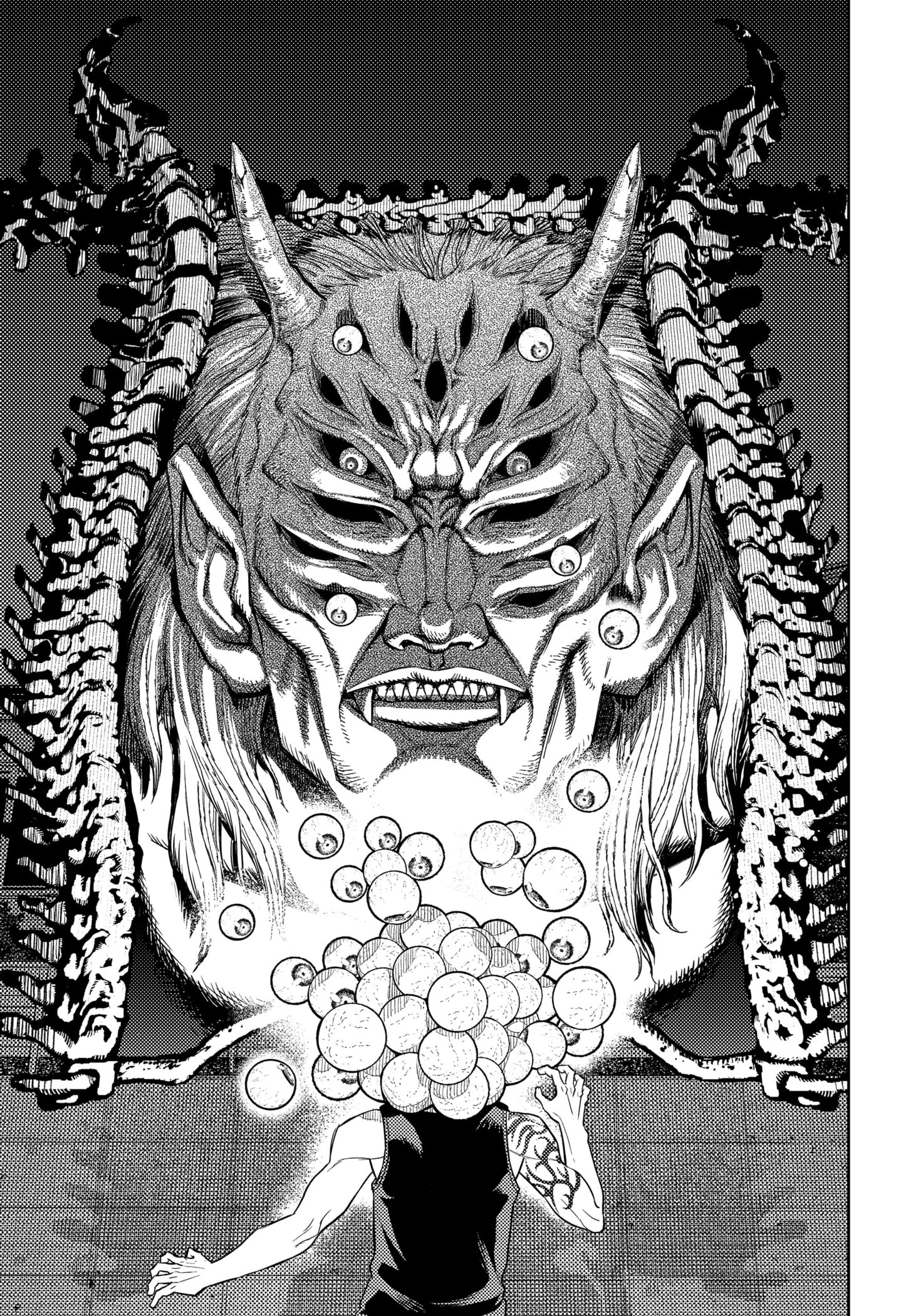Read Asura Verdict AR Manga Online