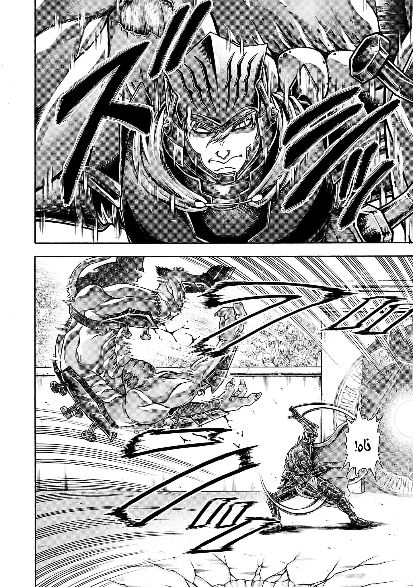 Read Baki Gaiden Retsu Kaiou wa Isekai Tensei Shitemo Ikkou ni Kamawan AR Manga Online