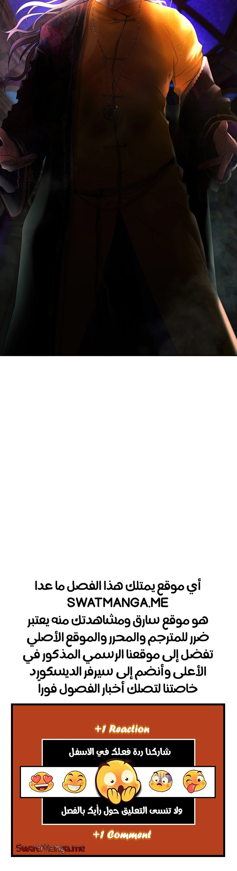 Read Barbarian Quest AR Manga Online