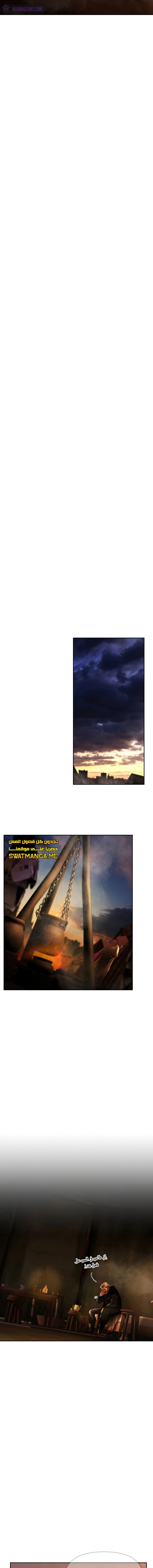 Read Barbarian Quest AR Manga Online