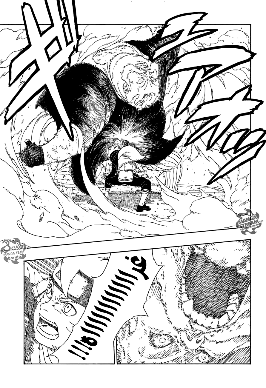 Read Boruto AR Manga Online