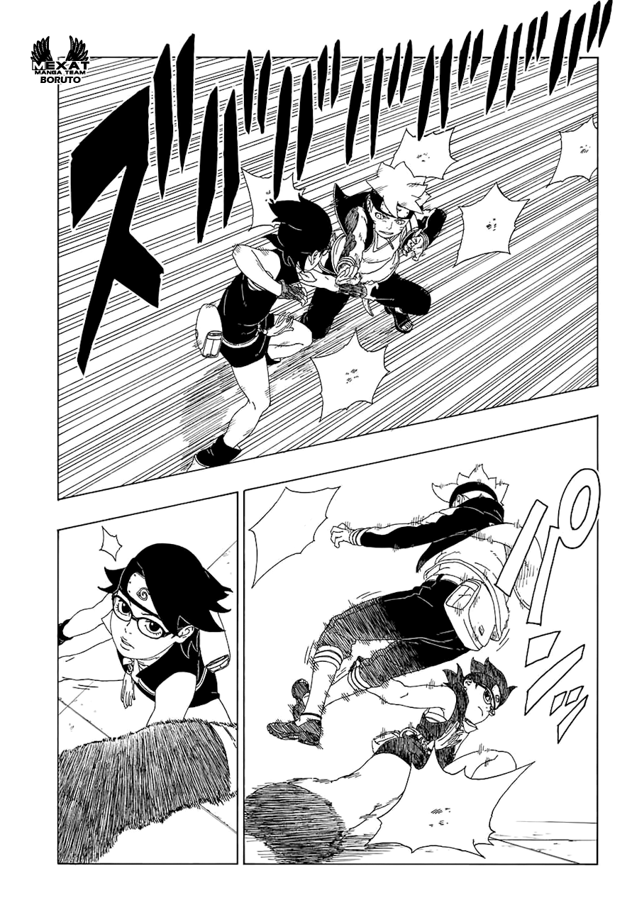 Read Boruto AR Manga Online
