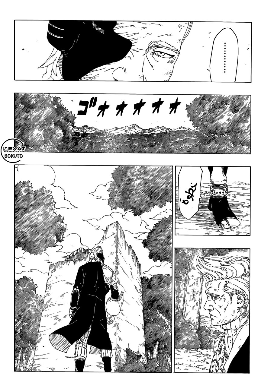 Read Boruto AR Manga Online