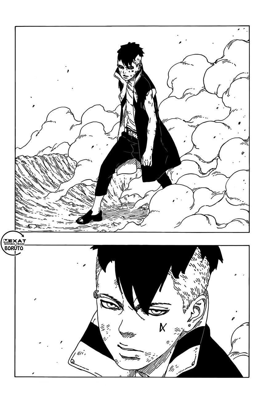 Read Boruto AR Manga Online