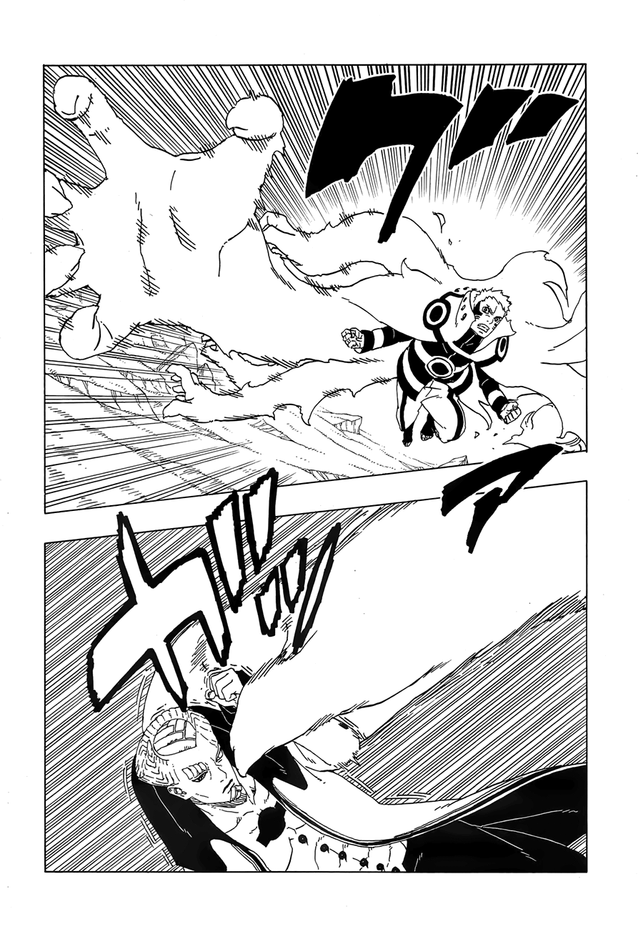 Read Boruto AR Manga Online