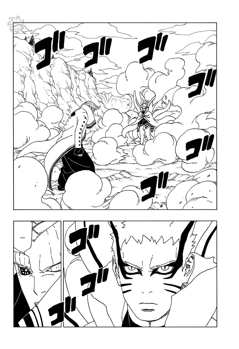 Read Boruto AR Manga Online