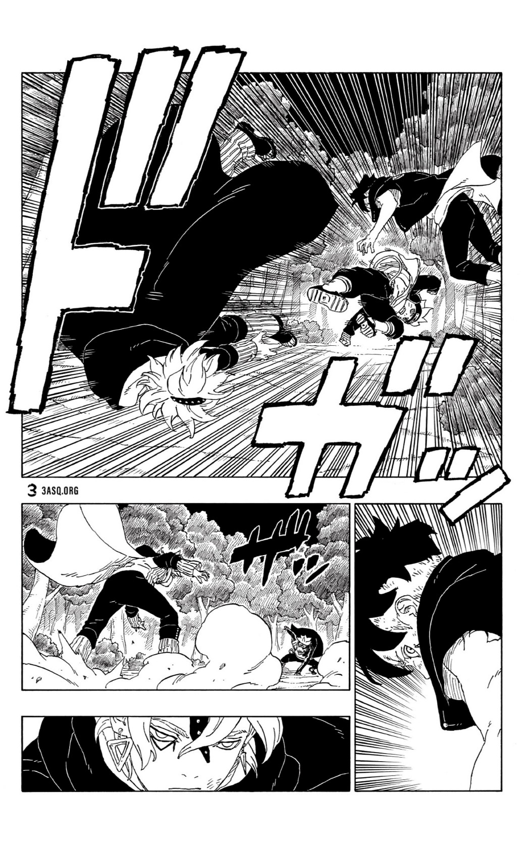 Read Boruto AR Manga Online