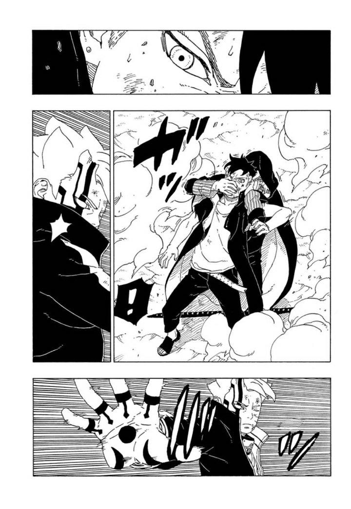 Read Boruto AR Manga Online