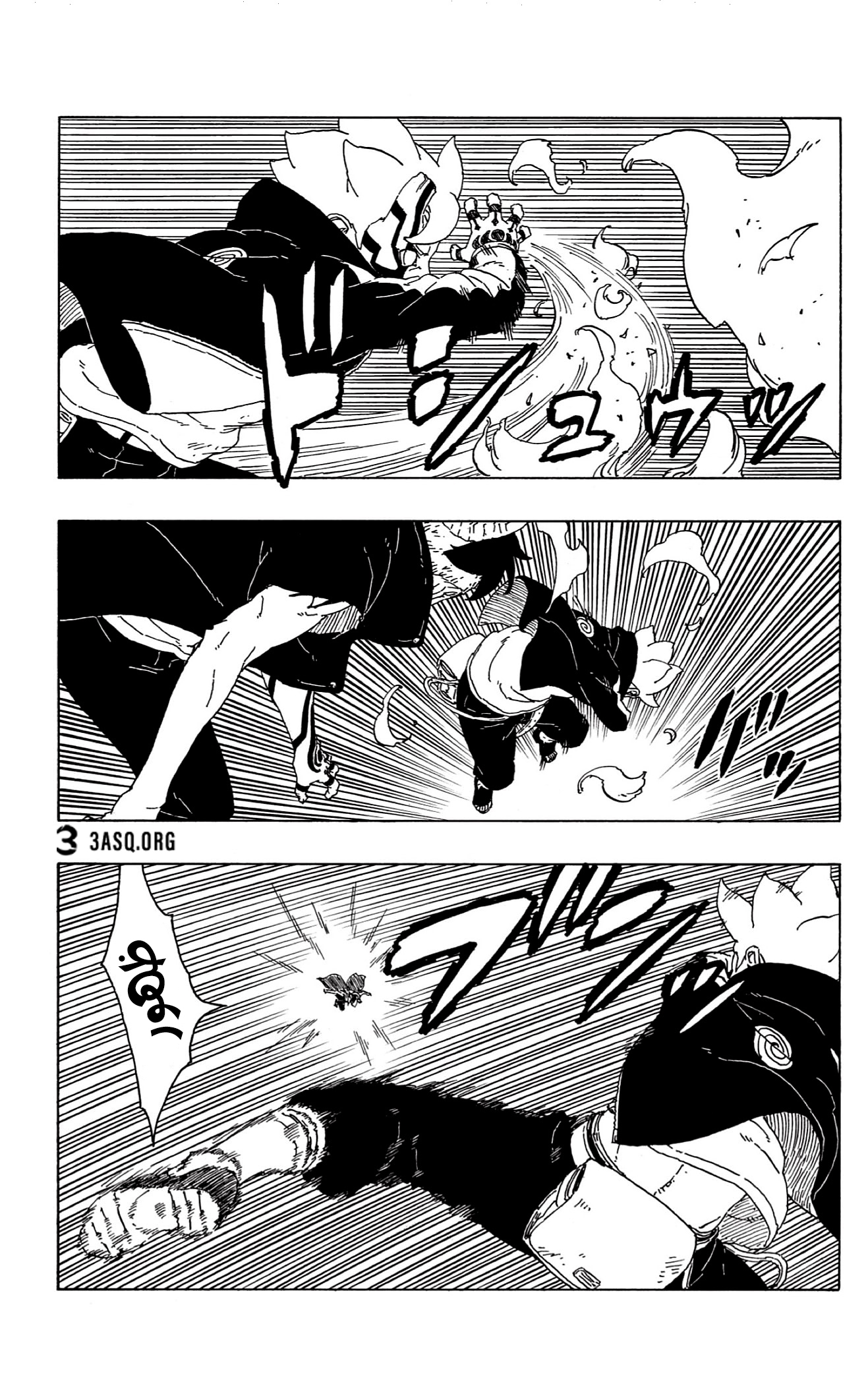 Read Boruto AR Manga Online