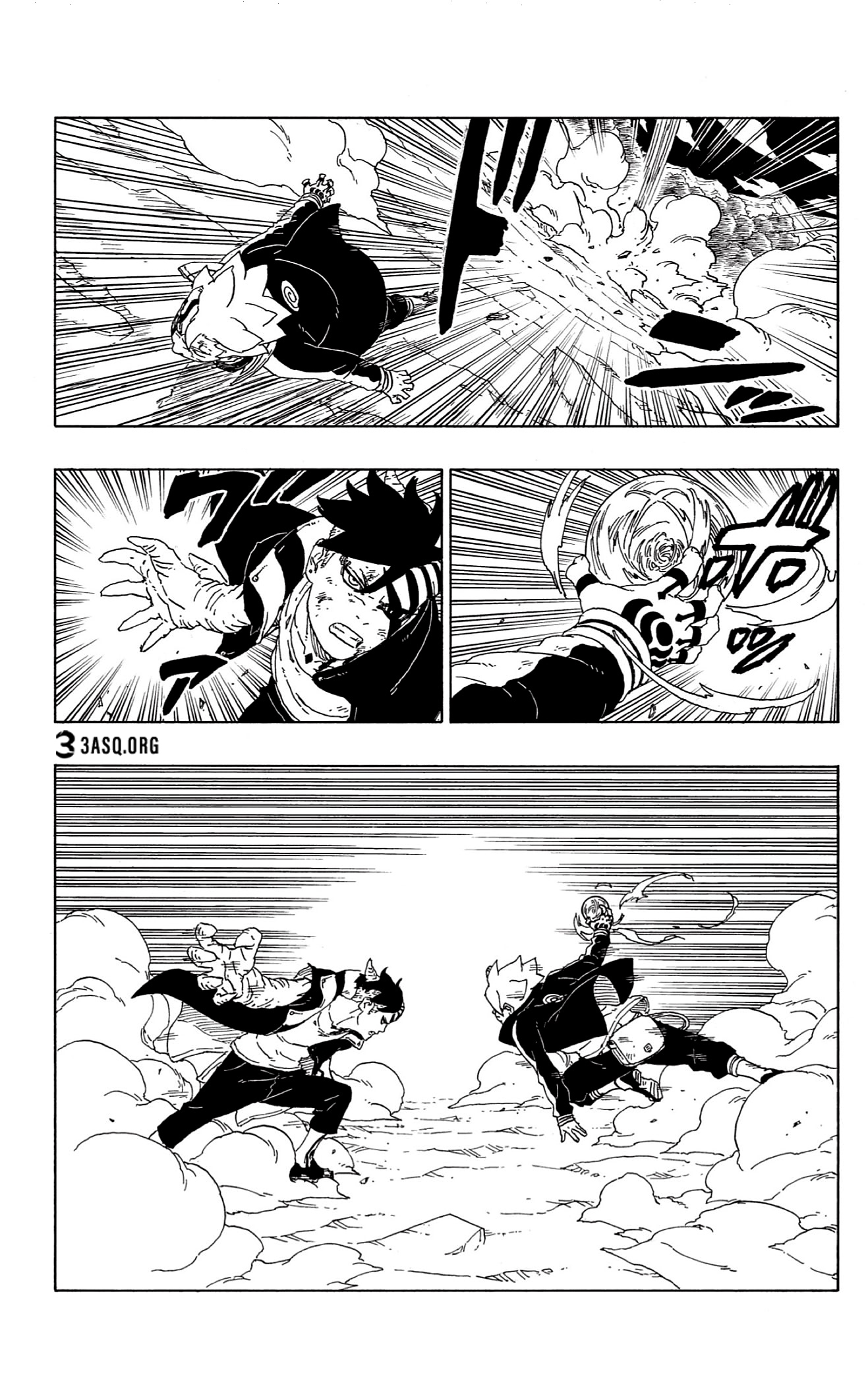 Read Boruto AR Manga Online