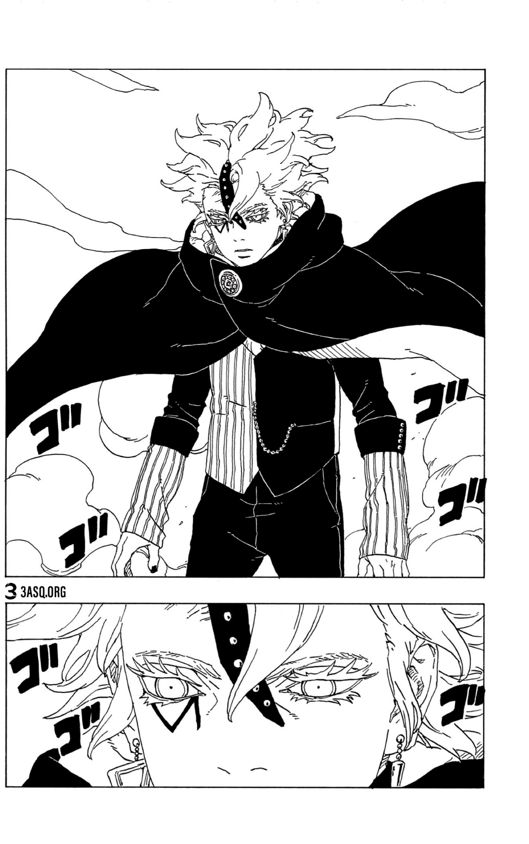 Read Boruto AR Manga Online