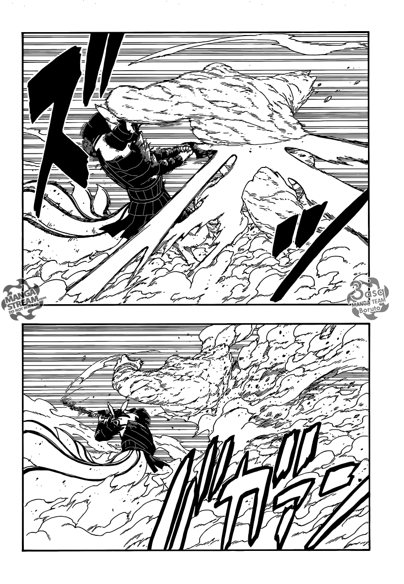 Read Boruto AR Manga Online