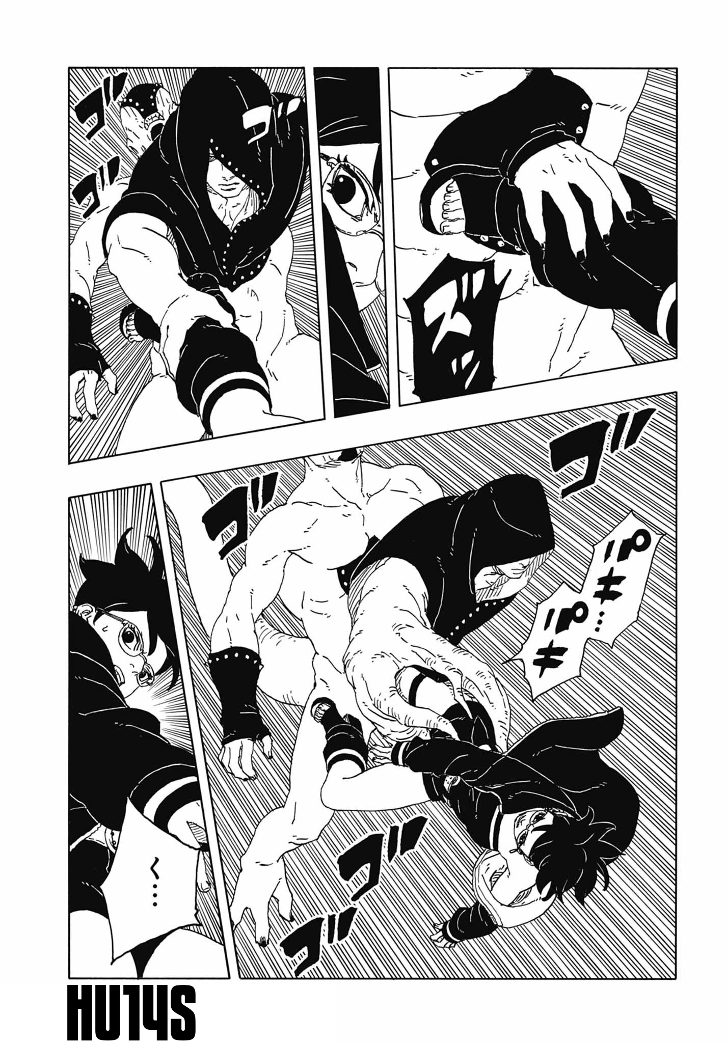 Read Boruto Two Blue Vortex AR Manga Online