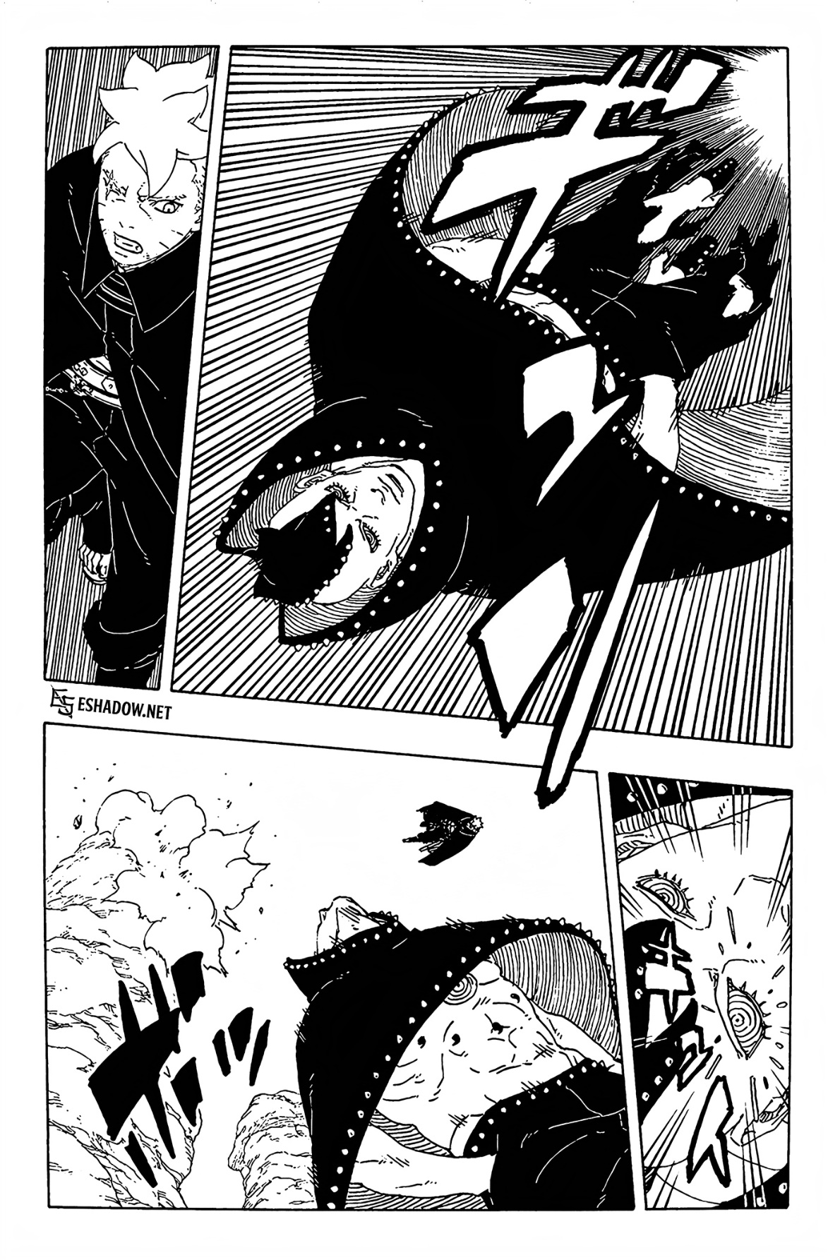 Read Boruto Two Blue Vortex AR Manga Online