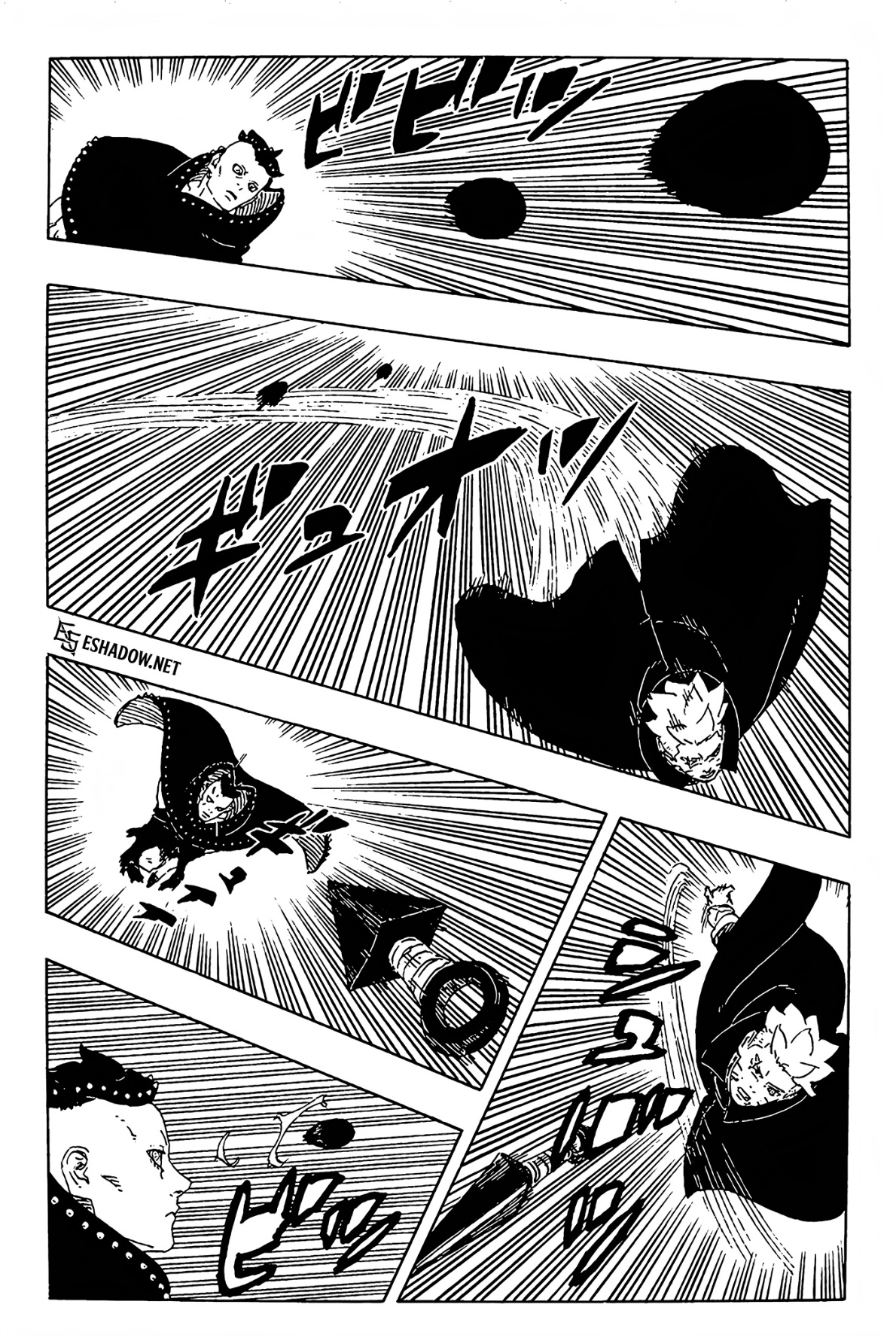 Read Boruto Two Blue Vortex AR Manga Online